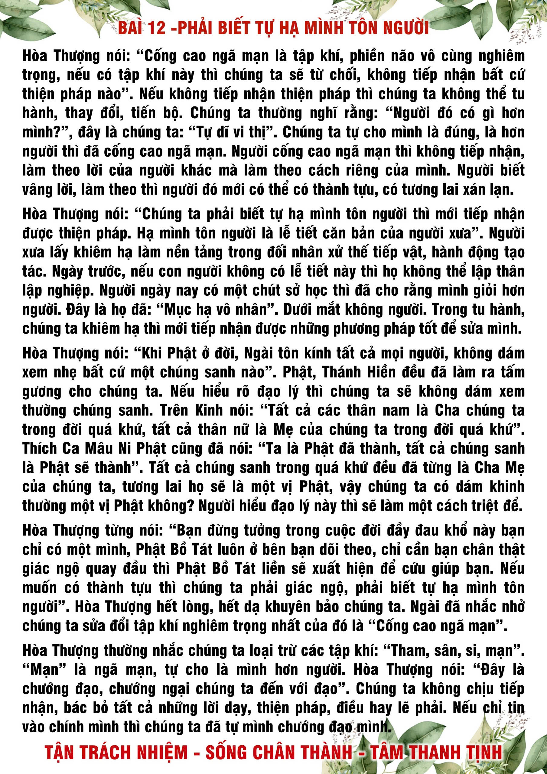 12 · PHTT - Phải Biết Tự Hạ Mình Tôn Người - 12
